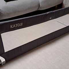 KATOJIベッドガード、ベッドフェンス