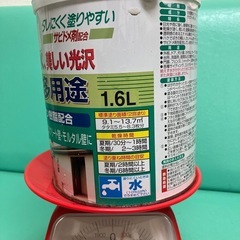 ペンキ　白　水性　残量2000グラムの画像