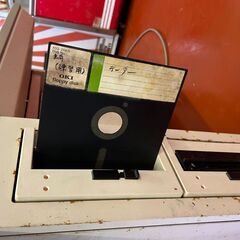 45年前のオフィスコンピュータ 珍しいデスク型レトロパソコンの画像