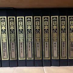 日本の国宝