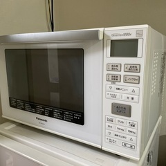 【決定しました
】Panasonic オーブンレンジ