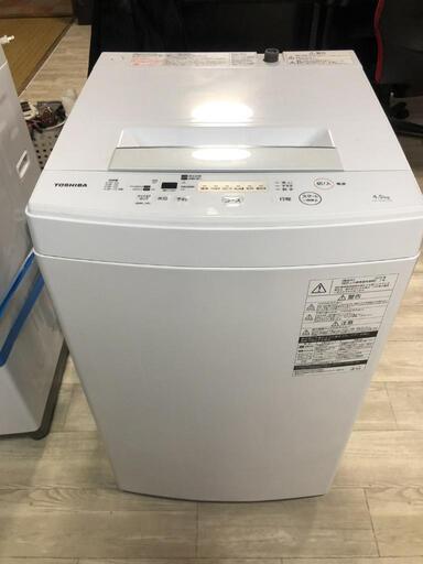 【松本市引き取り限定】TOSHIBA洗濯機4.5kg（2019年）