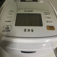 三菱 IH炊飯ジャー5.5合