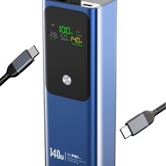 新品　モバイルバッテリー (250W・27000mAh） 大容量...