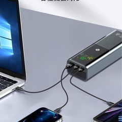 新品　モバイルバッテリー (250W・27000mAh） 大容量  3台同時充電 パススルー対応 電量残量表示の画像