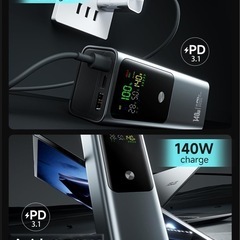 新品　モバイルバッテリー (250W・27000mAh） 大容量  3台同時充電 パススルー対応 電量残量表示の画像
