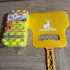 アウトドア　うちわ