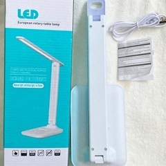テーブルランプ LED 折りたたみ可能 マルチアングル USB ...