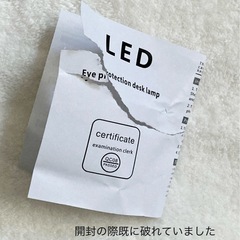 テーブルランプ LED 折りたたみ可能 マルチアングル USB 調光機能 スタンドライト デスクライト 卓上ライト ナイトライト タッチスイッチの画像