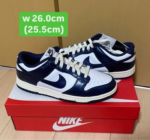 未使用NIKE DUNK LOW25.5cmホワイト/ダークネイビー