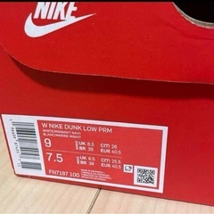 未使用NIKE DUNK LOW25.5cmホワイト/ダークネイビーの画像