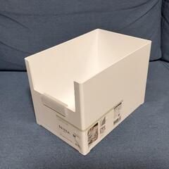 カインズ　洗剤詰替ボトルセットの画像