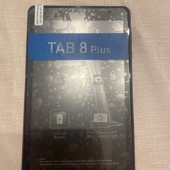 Android タブレット本日購入で500円off