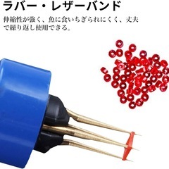 ❣️新品❣️ 釣り餌クリップ ミミズクリップ 4本爪 滑り止め 耐食性の画像