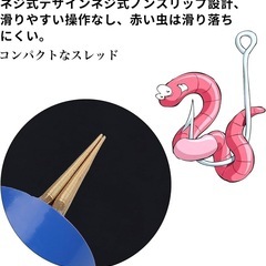 ❣️新品❣️ 釣り餌クリップ ミミズクリップ 4本爪 滑り止め 耐食性の画像
