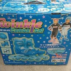 0122-724 インラインスケート　セット