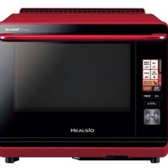 ヘルシオ　ウォーターオーブンレンジ　30L 2段　SHARP  ...