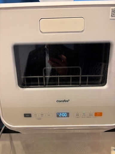 (取引中)【動作確認済】COMFEE据え置き型食洗機