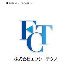 ⭐️工事作業員募集⭐️の画像