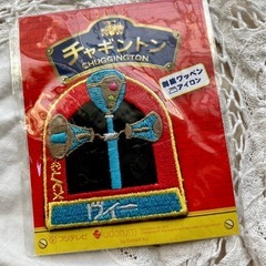 【写真に付き50円】アイロンワッペン　チャギントン　トイストーリー　リトルグリーンメンの画像