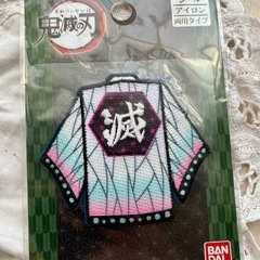 【写真に付き50円】アイロンワッペン　チャギントン　トイストーリー　リトルグリーンメンの画像
