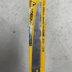 ノコギリ　ゴムボーイ　替え刃270