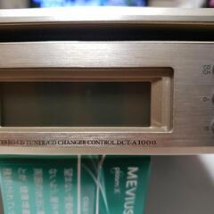 箱取説付きO/H後未使用通電確認済み DENON DCT-A1000の画像