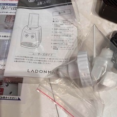 Toffy ウォーターサーバー K-WS1 卓上型 付属品、箱全部揃ってますの画像