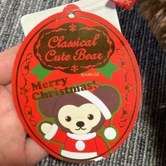 【新品・タグ付き】クラシカルベア メリークリスマス　BIGぬいぐるみ  人気の画像