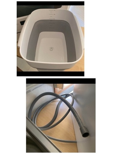 ※一旦終了※食洗機