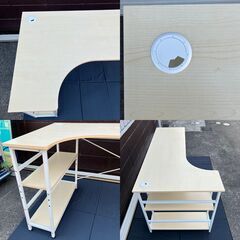 サイドラック付L字形パソコンデスク（幅140cm）の画像