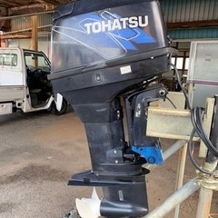 トーハツ 船外機 70ps  