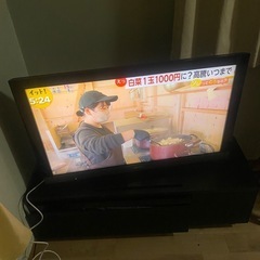 テレビと台
