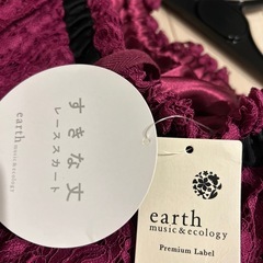 《新品タグ付き》earth music & ecology すきな丈 レーススカート パープルの画像