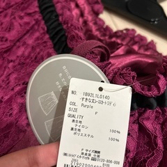 《新品タグ付き》earth music & ecology すきな丈 レーススカート パープルの画像