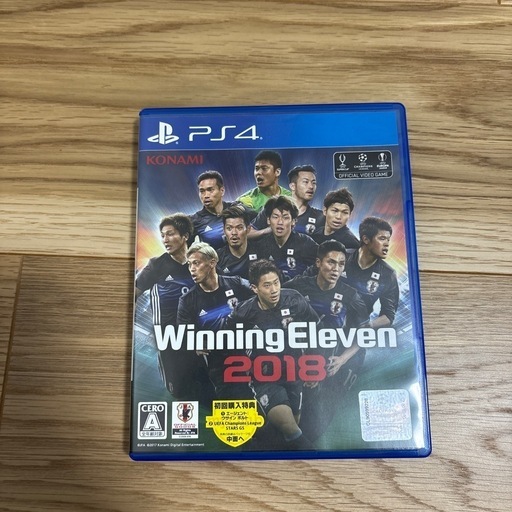 PS4 ゲームソフト２本