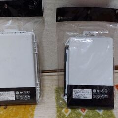 つり具　マルチケース　新品未使用の画像