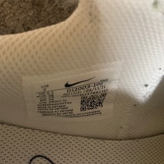 NIKE AIR MAX エアマックスエクシー24.0の画像