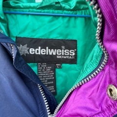 エーデルワイス  スキーウェアの画像