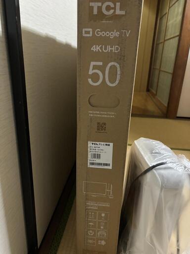 【新品・未開封】TCL スマート液晶テレビ 40S5400 新品・未開封】TCL スマート液晶テレビ 40S5400 TCL テレビ 40型