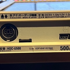 外付けHDD 500GB の画像