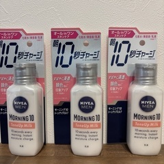 ニベアメン モーニング１０ トーンアップミルク [オールインワン...