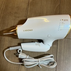 期間限定！！美品！アデランス公式ドライヤーLABOMO