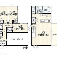 🏡価格改定　リフォーム済　LDK19帖　中古再生住宅　博多区諸岡🏡 - 福岡市