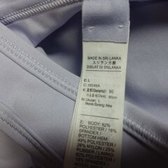 ドライフィット(DRI-FIT)　NIKE スポーツブラ　の画像
