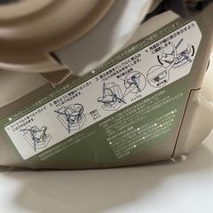 コンビ　チャイルドシートの画像