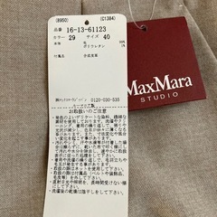 マックスマーラ　パンツ　ベージュ　ウール　40 L スラックス　レディースの画像