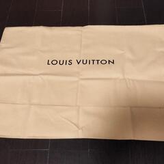 再度値下げ　LOUIS VUITTON　バッグ収納の布袋
