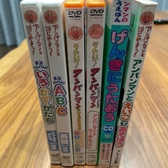 最終値下げ　
アンパンマンDVD の画像
