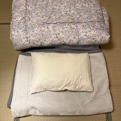 来客用布団1式